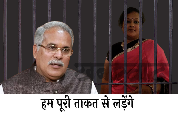 सौम्या की गिरफ्तारी पर सीएम का ट्वीट, कहा – पूरी ताकत से लड़ेंगे… आईएएस के अरेस्ट होने पर किया था निलंबन