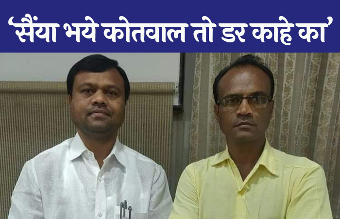 ठेकेदारी में उतरे सांसद दीपक बैज के भाई, सरकारी तनख्वाह लेकर भी हॉस्टल अधीक्षक की ड्यूटी से रहते है नदारद