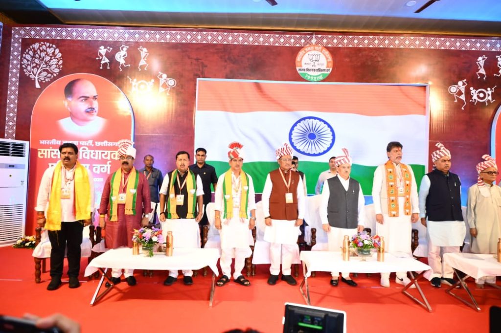 भाजपा के तीन दिवसीय प्रशिक्षण शिविर का पार्टी के राष्ट्रीय अध्यक्ष जेपी नड्डा ने किया शुभारंभ