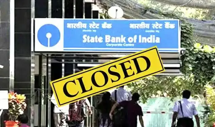 Bank Holidays in July 2025: जुलाई में 13 दिन बंद रहेंगे बैंक, पहले हफ्ते में तीन दिन नहीं होंगे बैंकिंग कामकाज