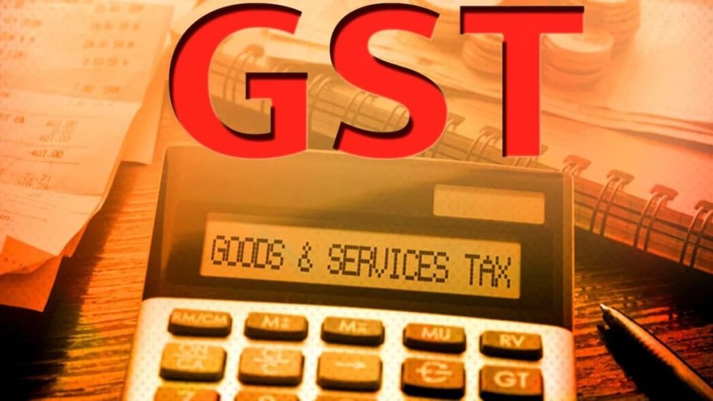 GST