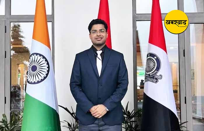IAS अविनाश चंपावत भी लौटेंगे अपने मूल कैडर छत्तीसगढ़