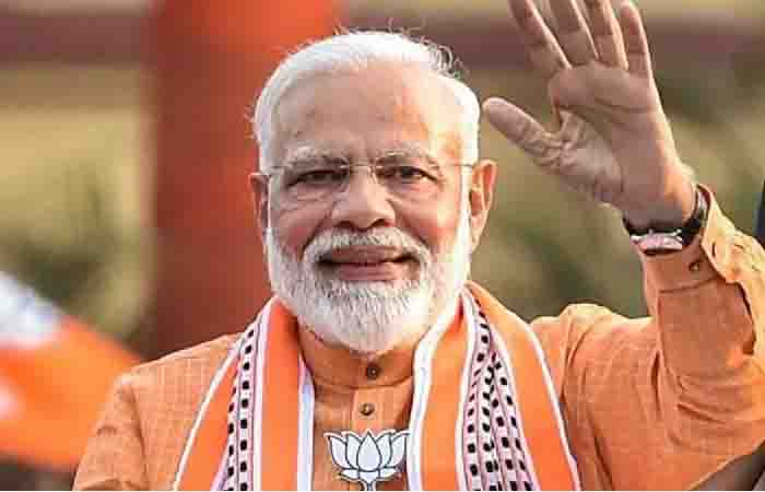 अंबिकापुर पहुंचे प्रधानमंत्री मोदी, जनसभा को करेंगे संबोधित, देखें LIVE