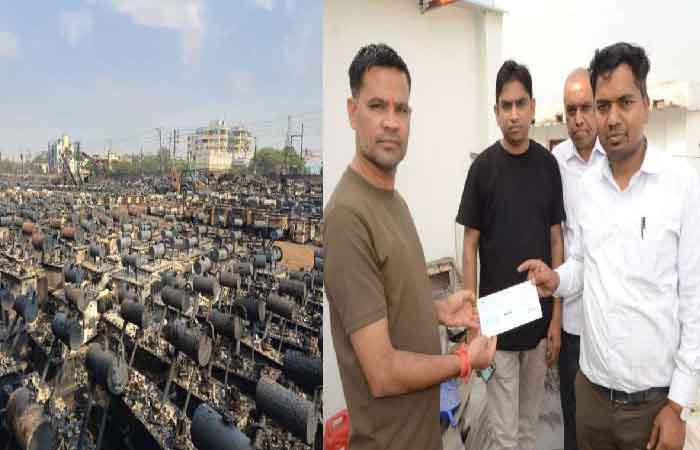 CSPDCL गोदाम आगजनी मामला: प्रभावित परिवारों को दिया जा रहा मुआवजा, मिली इतनी राशि
