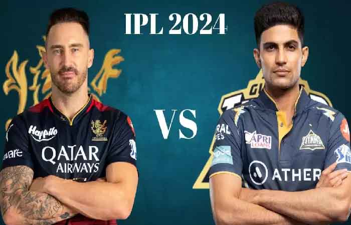 IPL 2024, RCB vs GT: आज का मैच बेंगलुरु और गुजरात दोनों के लिए जरूरी, देखें दोनों टीमों की पॉसिबल प्लेइंग-11