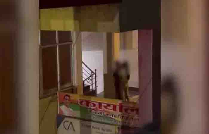 विधायक कार्यालय की छत से आयी आपत्तिजनक तस्वीर… वीडियो वायरल