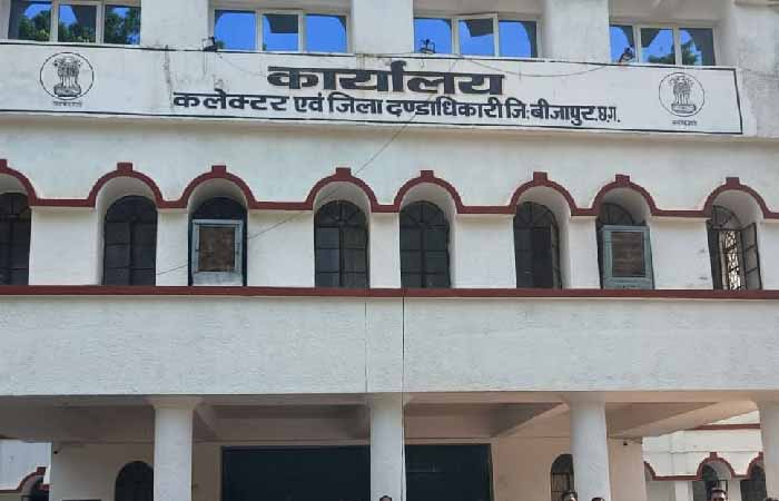 खबरवाद की खबर का असर: सर्व आदिवासी समाज को आसमाजिक तत्व बताने वाले आदेश में किया गया संशोधन Bijapur news