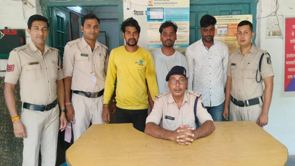 CG NEWS : पुलिसकर्मी की वर्दी फाड़ी, नशे की हालत में थे आरोपी, गिरफ्तार…