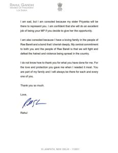 Rahul Gandhi resignation
