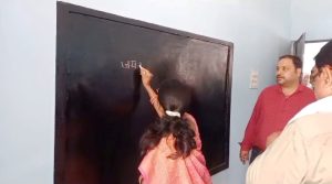 nagari MLA Ambika markam khabarwaad.com 