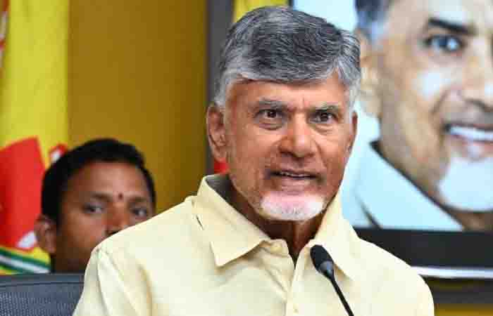 N. Chandrababu Naidu: चंद्रबाबू नायडू 12 जून को लेंगे CM पद की शपथ, चौथी बार बनेंगे आंध्र प्रदेश के मुख्यमंत्री N. Chandrababu Naidu
