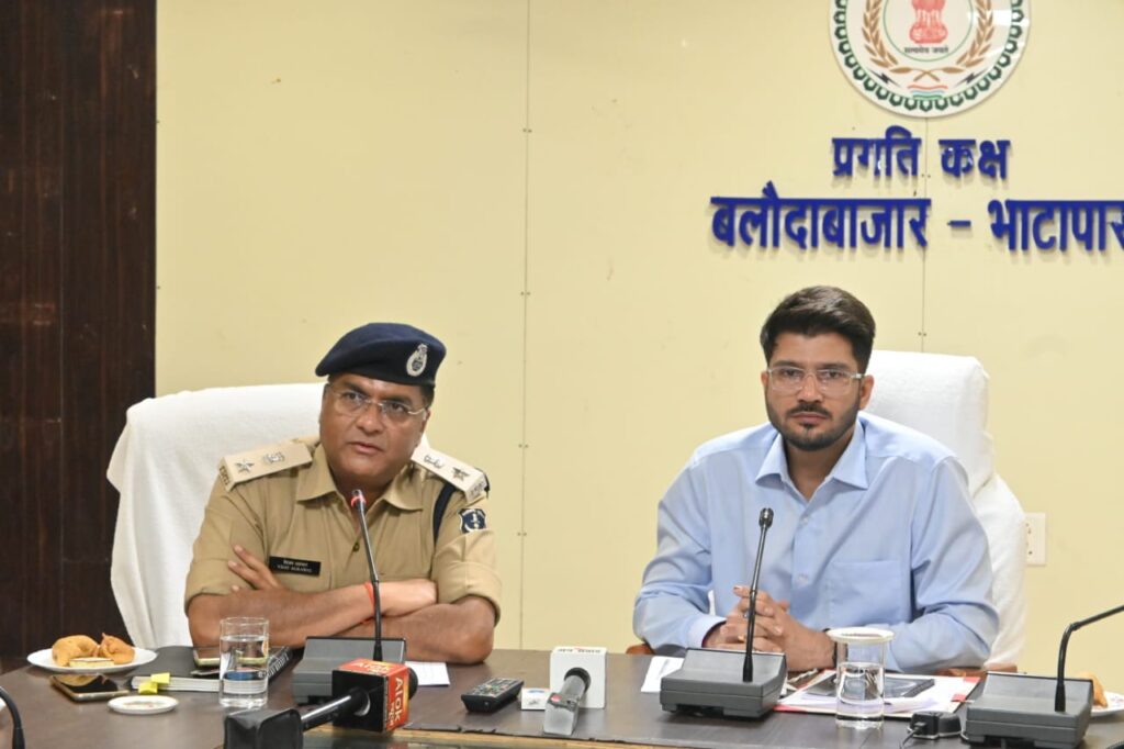 Balodabazar Breaking : बलौदाबाजार आगजनी की घटना में करीब 12 करोड़ क्षति का अनुमान