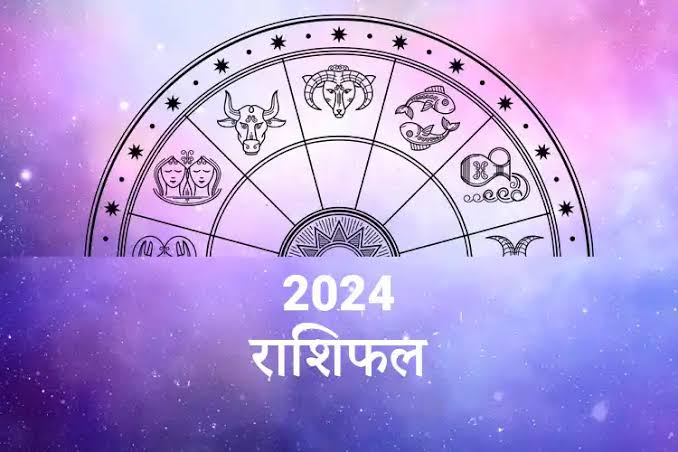 जानिए कैसा रहेगा आपके लिए 27 जून 2024 का दिन और किन उपायों से आप ये दिन बेहतर बना सकते हैं