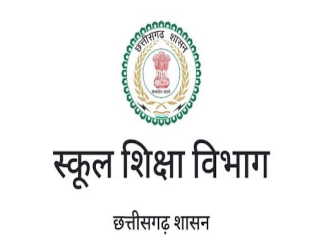 School Education Department : 18 जून से खुलेंगी सभी स्कूलें, अफवाहों पर ध्यान न दे..