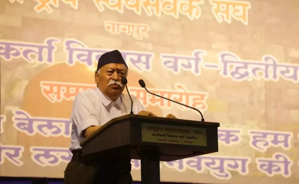 Rashtriya Swayamsevak Sangh : मणिपुर हिंसा और चुनाव पर RSS चीफ मोहन भागवत के बयान ने बढ़ाई सियासी हलचल