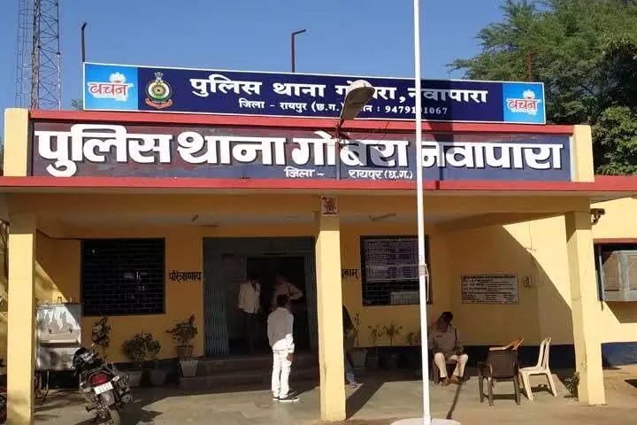 Raipur Crime News : कलयुगी बेटे ने बाप को फावड़े से पीटा, मौत..