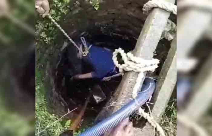 CG News Today: करंट की चपेट में आने से 2 युवको की मौत, इलाके में फैली सनसनी