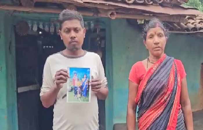 Kondagaon News Today: 20 दिनों से गायब हैं चार बच्चों समेत दो सगी बहनें, बंद हैं मोबाइल, पुलिस को नहीं मिला सुराग Kondagaon News Today khabarwaad.com