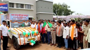 deputy cm Vijay Shrma