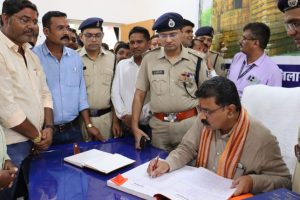 deputy CM Vijay Shrnma 