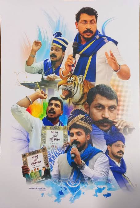 Chandrashekhar Aajad in Chhattisgarh : नगीना सांसद चंद्रशेखर आजाद का आज छत्तीसगढ़ दौरा, रायपुर में राज्यपाल से करेंगे मुलाकात… फिर बिलाईगढ़ के भटगांव में करेंगे जनसभा