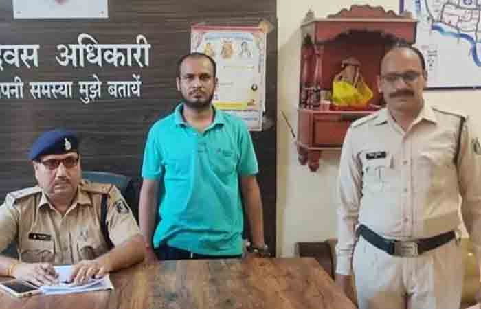 Minor Girl Raped: युवक ने हिडन कैमरा लगाकर नाबालिग से किया दुष्कर्म, शिकायत पर हुई गिरफ्तारी