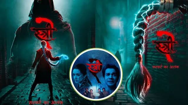 ओपनिंग डे पर ही मालामाल हुए ‘स्त्री 2’ के मेकर्स : ‘बाहुबली 2’ से लेकर ‘टाइगर 3’ तक इतनी फिल्मों के रिकॉर्ड किए ध्वस्त, लिस्ट में कई बड़े नाम शामिल