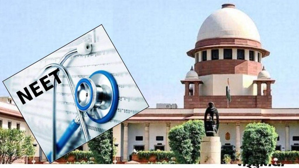 NEET-UG Paper Leak Case