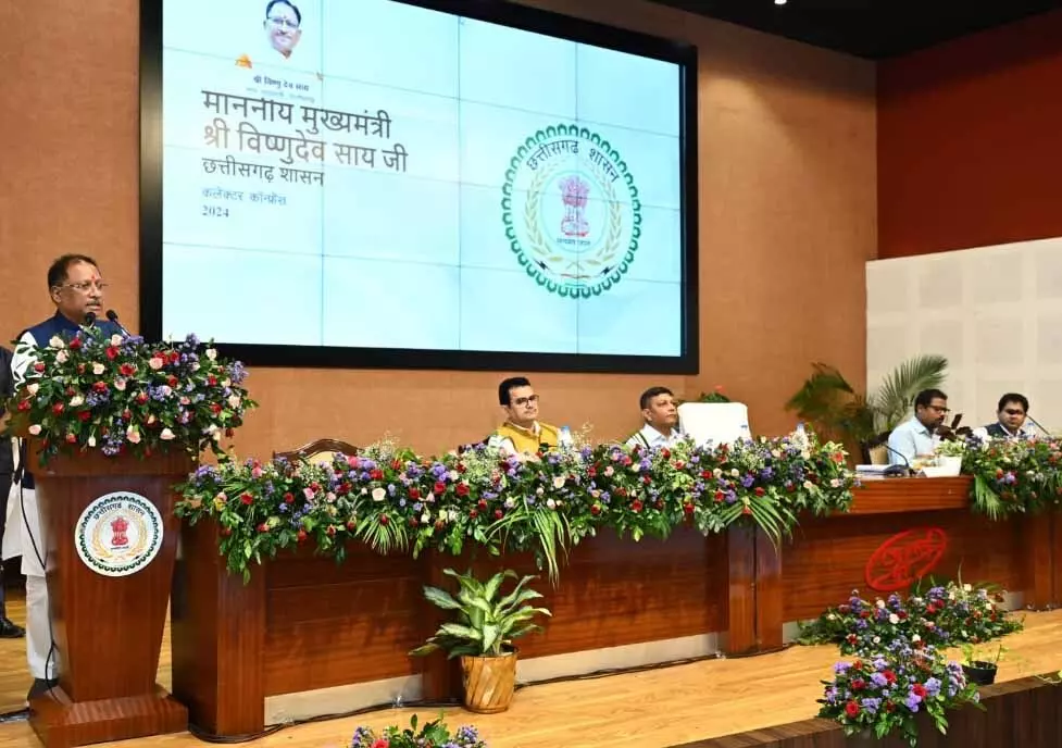 राजस्व विभाग की समीक्षा बैठक में मुख्यमंत्री के कड़े तेवर, प्रकरण 6 माह से ज्यादा लंबित न हो