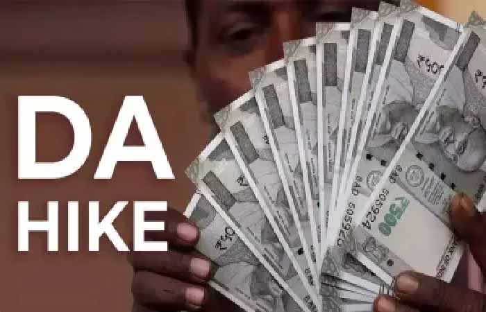 Modi Government Hiked DA: दिवाली पर मोदी सरकार ने केंद्रीय कर्मचारियों का महंगाई भत्ता बढ़ाया, इतनी बढ़ी सैलरी Modi Government Hiked DA