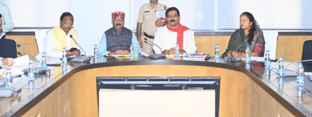 उपमुख्यमंत्री विजय शर्मा की अध्यक्षता में मंत्रिपरिषद उपसमिति की बैठक सम्पन्न : 69 राजनीतिक आंदोलन प्रकरणों पर विचार, 11 का निराकरण, 49 प्रकरण कैबिनेट बैठक में होंगे प्रस्तुत
