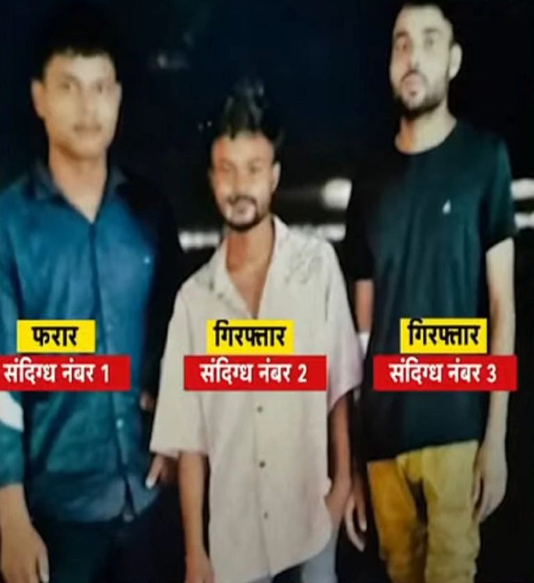 Baba Siddique murder Case : बाबा सिद्दीकी के हत्यारों की सामने आई तस्वीर, UP-हरियाणा से निकला कनेक्शन