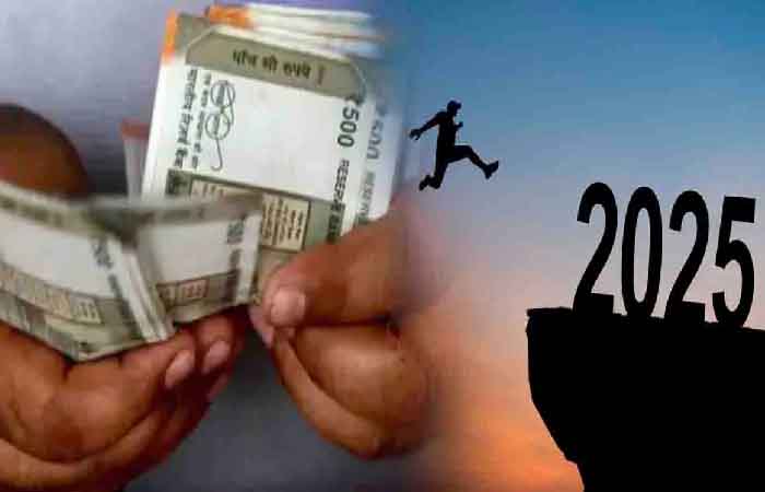 EPFO Wages Hike Update: करोड़ों कर्मचारियों की सैलरी बढ़ेगी! EPFO को लेकर ताजा अपडेट आया सामने EPFO Wages Hike Update