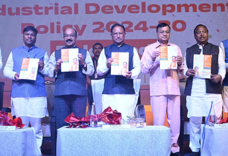 CM विष्णुदेव साय ने छत्तीसगढ़ राज्य की नई औद्योगिक नीति 2024-30 को किया लांच : रोजगार प्रशिक्षण के लिए प्रति माह प्रतिव्यक्ति 15 हजार रूपए का मिलेगा अनुदान, राज्य के युवाओं को उद्योगों में रोजगार देने के लिए प्रोत्साहन