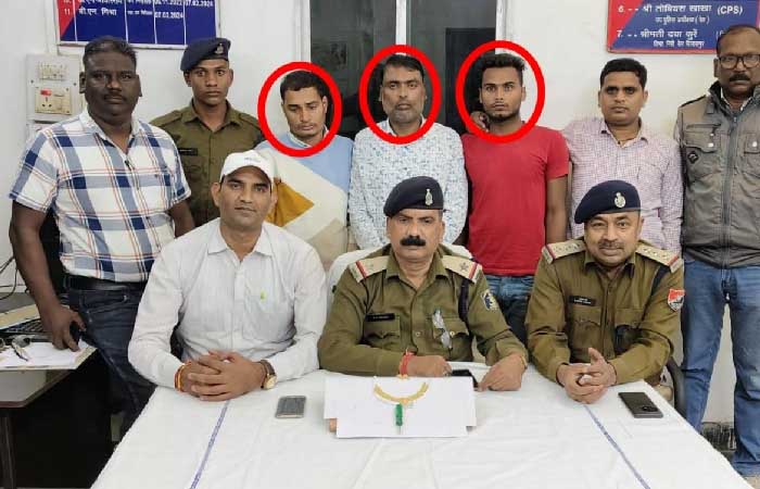 रेलवे सुरक्षा बल और जीआरपी ने ट्रेन में सामान चोरी करने वाले गिरोह का किया भंडाफोड़, तीन आरोपी गिरफ्तार Latest News in CG Bilaspur