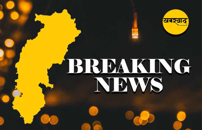 CG NEWS: बिलासपुर में बनेगा छत्तीसगढ़ का पहला रिवर क्रूज रेस्टोरेंट… urban-administration-department-issued-order-for-compassionate-appointment