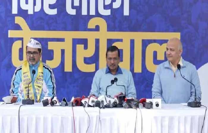 UPSC के फेमस टीचर और मोटिवेशनल स्पीकर Avadh Ojha ने थामा आम आदमी पार्टी का दामन Awadh Ojha join AAP