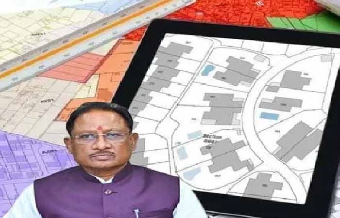 केंद्र सरकार ने छत्तीसगढ़ के भूमि रिकॉर्ड डिजिटलीकरण प्रयासों को सराहा, राज्य को प्रदान की 225 करोड़ रुपये की प्रोत्साहन राशि Chhattisgarh Latest News