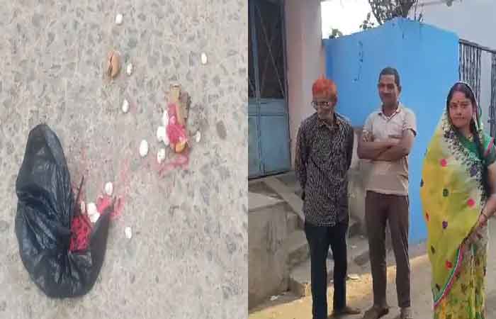 जीत के लिए काला जादू: भाजपा प्रत्याशी के घर रख गए रोली, सिंदूर और मखाना, विरोधियों पर लगाया टोटके का आरोप Pendra Latest News