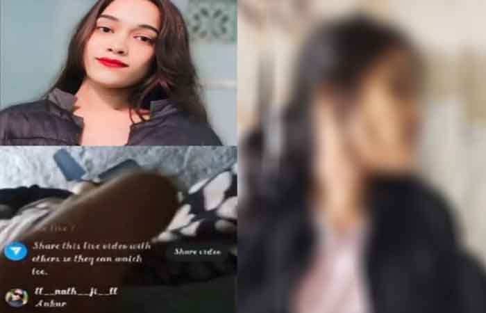युवती ने इंस्टाग्राम पर लाइव आकर लगाया मौत को गले, जानिए पूरा मामला Suicide case in Janjgir Champa