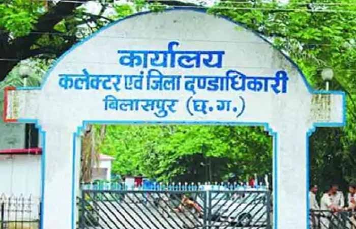 नगरीय निकाय चुनाव की तैयारियों में लापरवाही, 32 मतदान अधिकारी अनुपस्थित, उप जिला निर्वाचन अधिकारी ने दी निलंबन की चेतावनी CG Bilaspur News