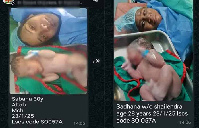 जिला अस्पताल में बड़ी लापरवाही: नवजात बच्चों की अदला-बदली का मामला, परिवारों ने की DNA टेस्ट कराने की मांग, कलेक्टर ने बनाई जांच समिति Durg Latest News
