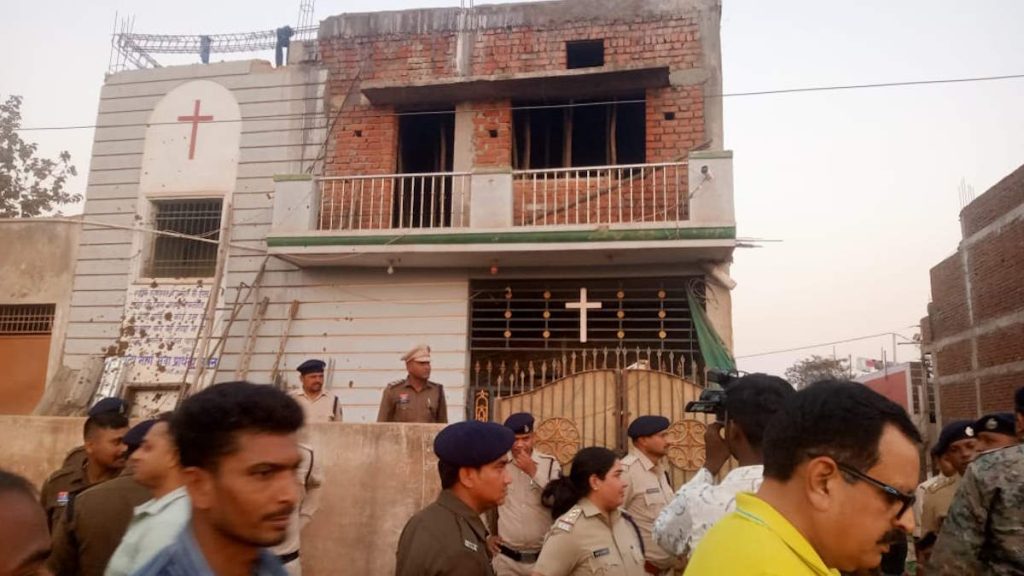धर्मांतरण का मामला, बजरंग दल ने प्रार्थना सभा को कराया बंद, सेम जगह पर एक साल पहले मच चुका है बवाल