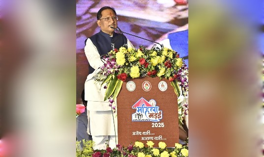 महिला सशक्तिकरण के प्रति हमारी सरकार पूरी तरह प्रतिबद्ध: समाज की प्रगति के लिए महिलाओं का सशक्तिकरण आवश्यक – मुख्यमंत्री साय