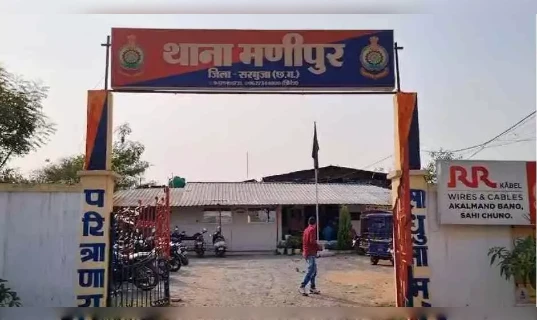 कॉलेज छात्रा का दिनदहाड़े अपहरण, आरोपियों की तलाश में जुटी पुलिस