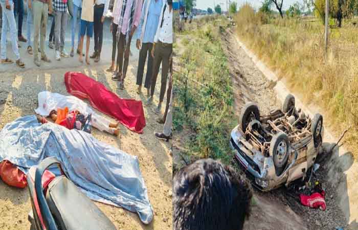 होली से पहले दर्दनाक सड़क हादसा: एक ही परिवार के तीन बच्चों की मौत Bemetara road accident