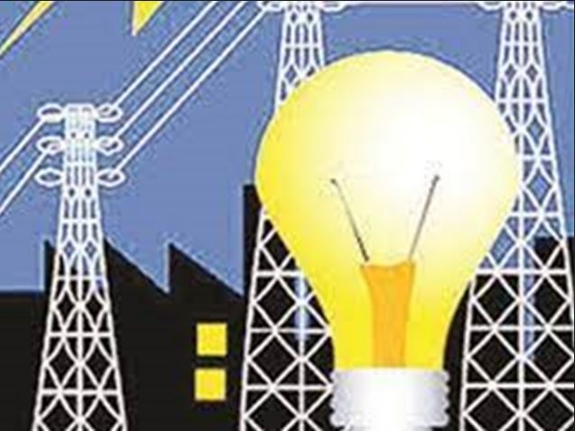 बिजलीकर्मियों की हड़ताल, श्रम कोर्ट ने किया अवैध घोषित