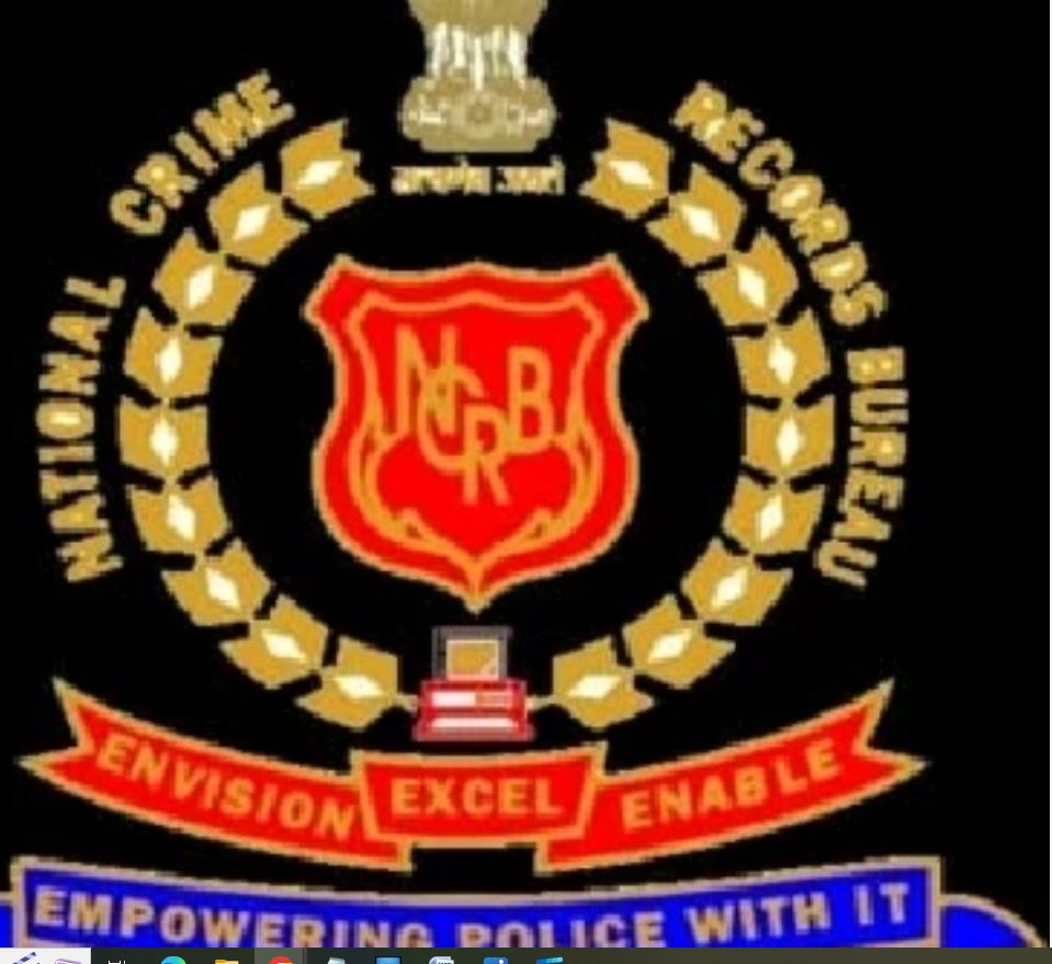 चाइल्ड पोर्नोग्राफी के खिलाफ कड़ी कार्रवाई, पांच लोगों के खिलाफ मामला दर्ज, वीडियो अपलोड करने का आरोप