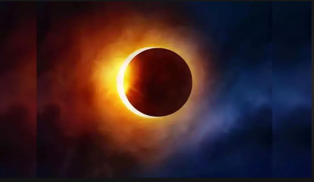 first solar eclipse of the year: बस 2 दिन…. और लगेगा साल का पहला चंद्र ग्रहण, क्या भारत में मान्य होगा इसका सूतक काल