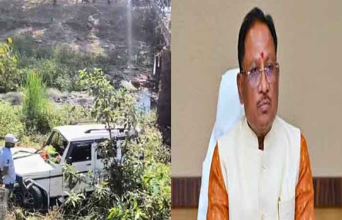 पेंड्रा सड़क हादसा: मृतकों के परिजनों को मिलेगा 5 लाख का मुआवजा, मुख्यमंत्री ने की घोषणा Pendra road accident